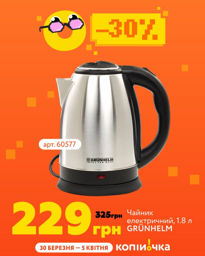 photo 2026 03 30 11 58 50 2