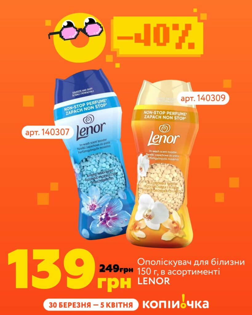 photo 2026 03 30 11 58 50