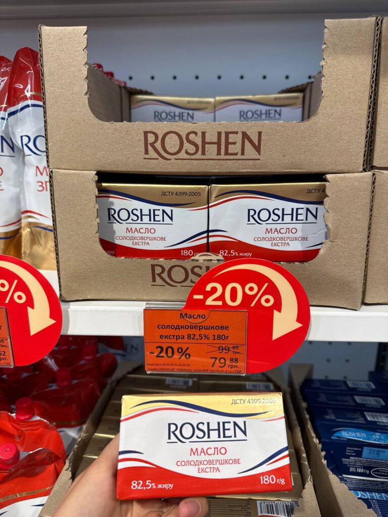 photo 2026 03 31 11 35 15 2