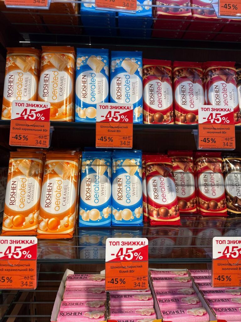 photo 2026 03 31 11 35 15