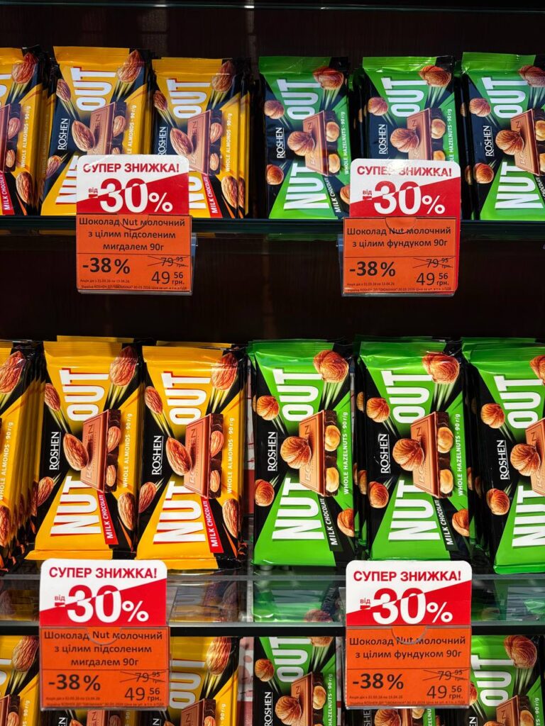 photo 2026 03 31 11 35 16