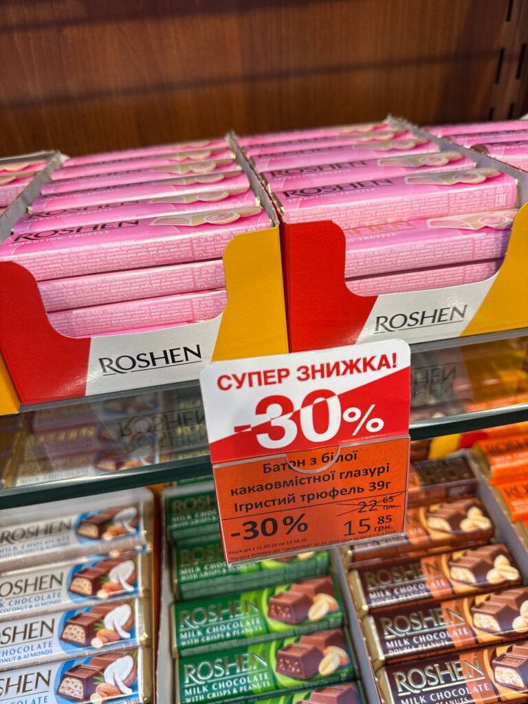 photo 2026 03 31 11 35 17 2