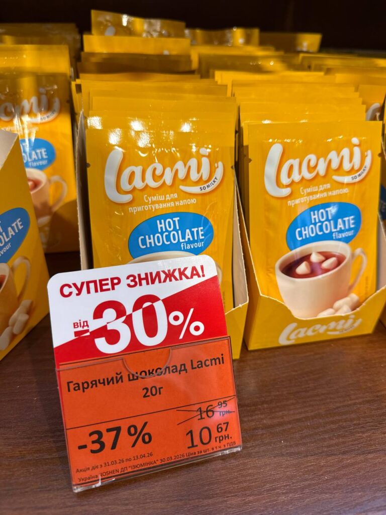 photo 2026 03 31 11 35 17