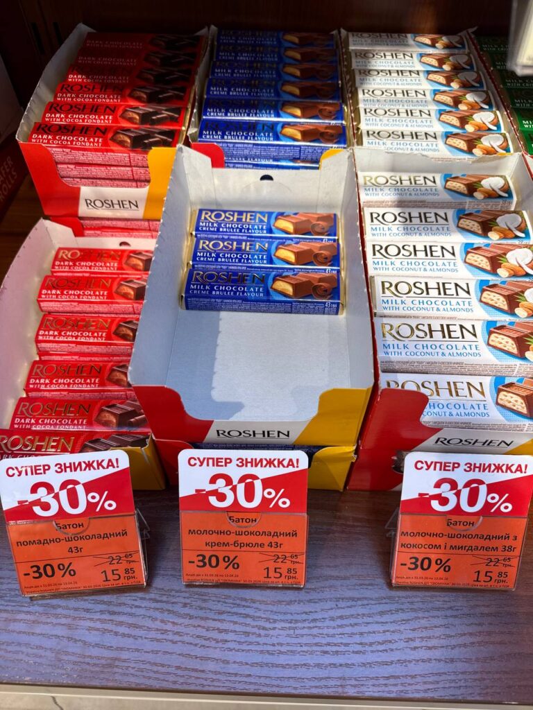 photo 2026 03 31 11 35 19