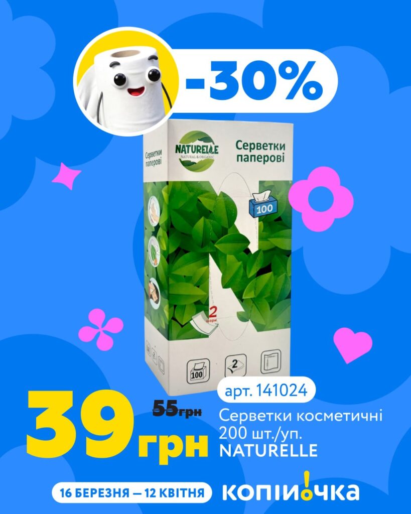 photo 2026 03 31 12 06 55 2