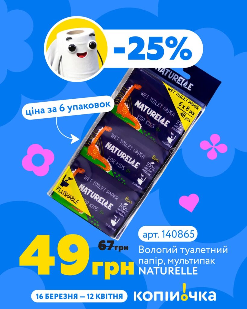 photo 2026 03 31 12 06 56 2