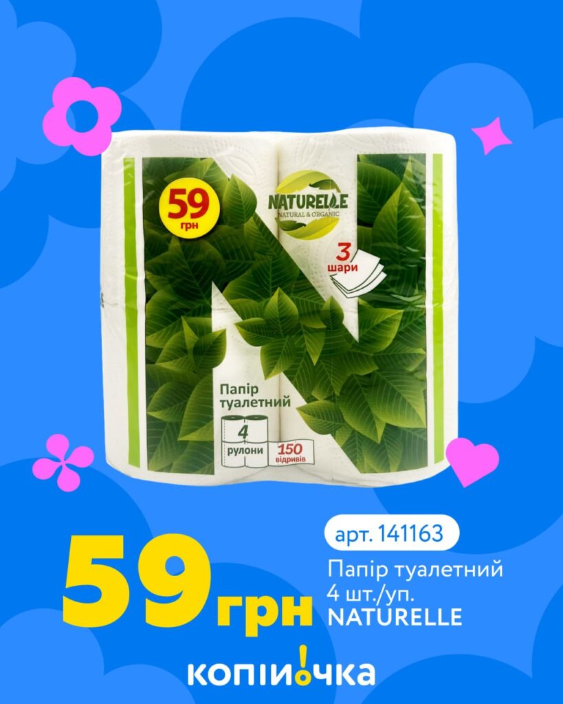 photo 2026 03 31 12 06 57