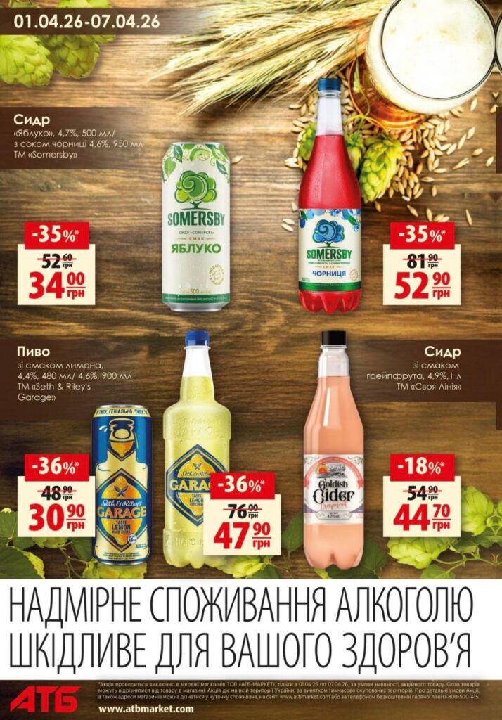 photo 2026 03 31 18 25 41 2