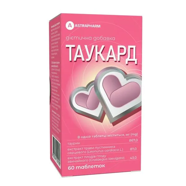Знижка на Таукард таблетки №60 - купити за ціною від 250.16 грн 1 1063667 1wMuQVsN 20260306 171905