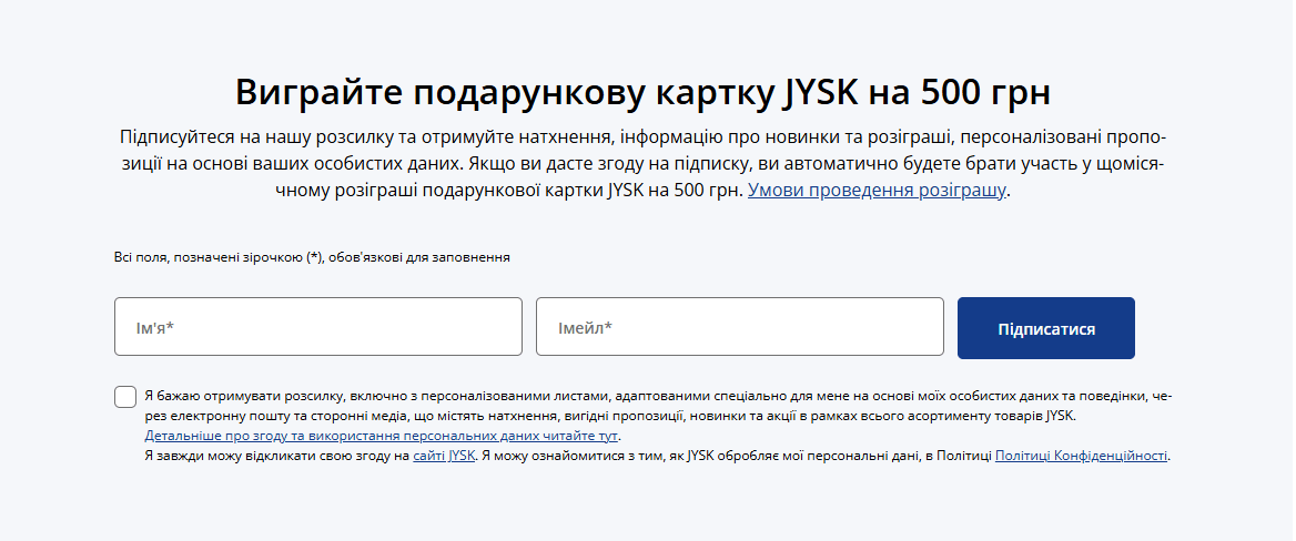 Screenshot 123