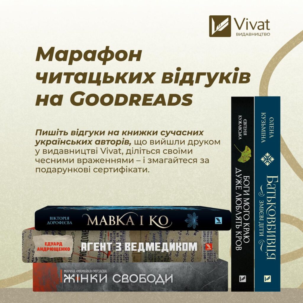 photo 2026 04 01 15 50 16 3