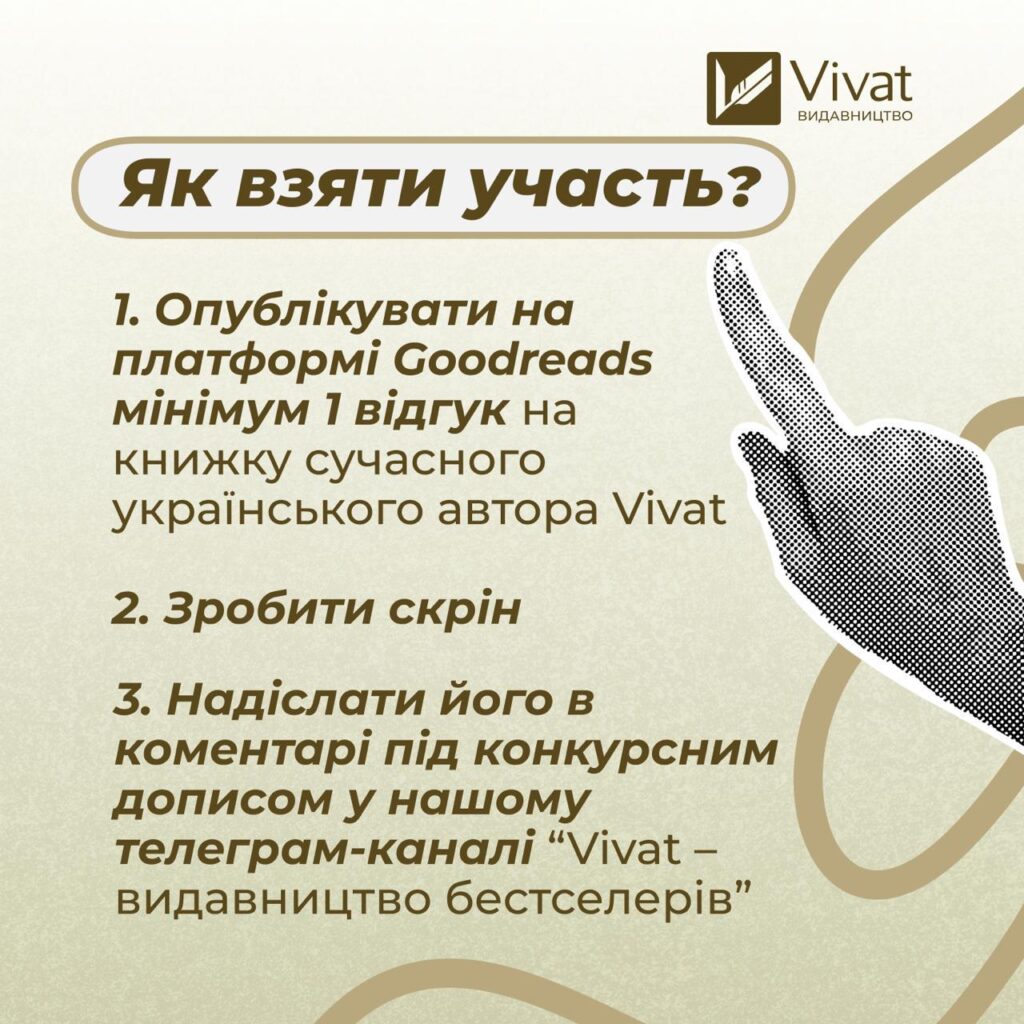 photo 2026 04 01 15 50 18