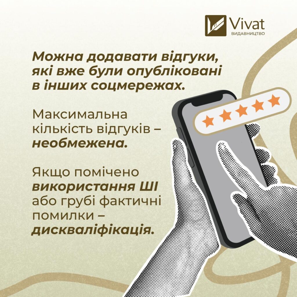 photo 2026 04 01 15 50 19