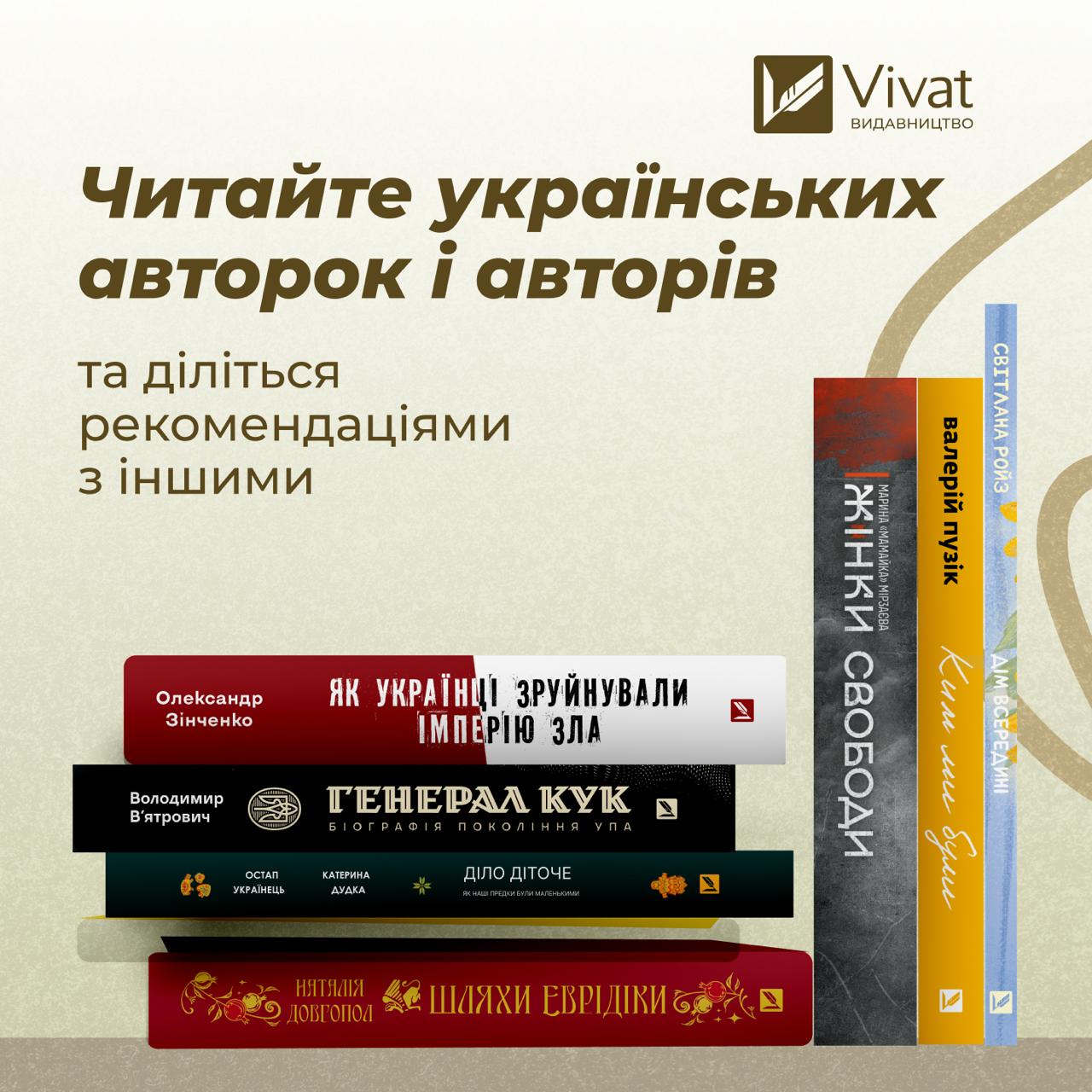 photo 2026 04 01 15 50 20