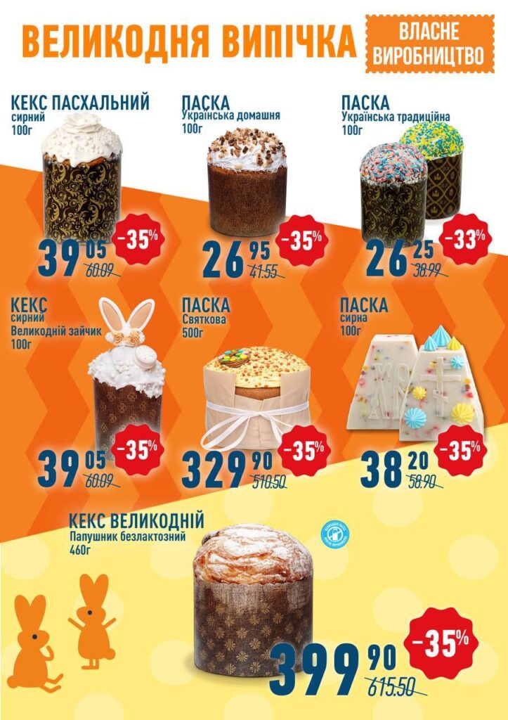 photo 2026 04 02 15 57 10