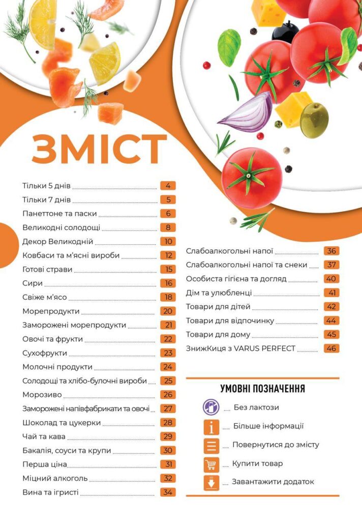 photo 2026 04 02 15 57 11