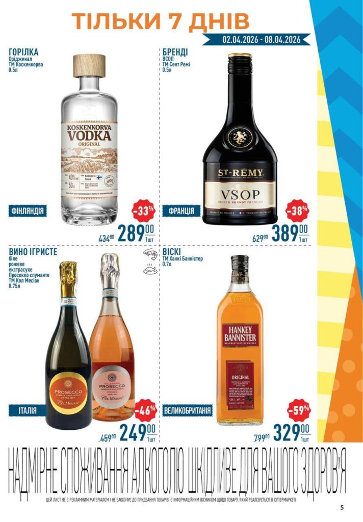 photo 2026 04 02 15 57 12 2