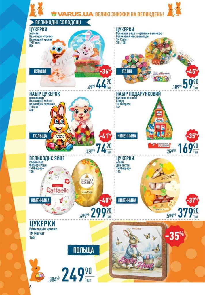 photo 2026 04 02 15 57 14 2