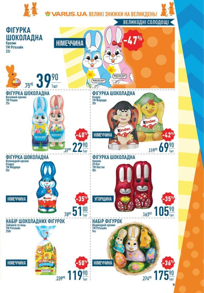 photo 2026 04 02 15 57 15