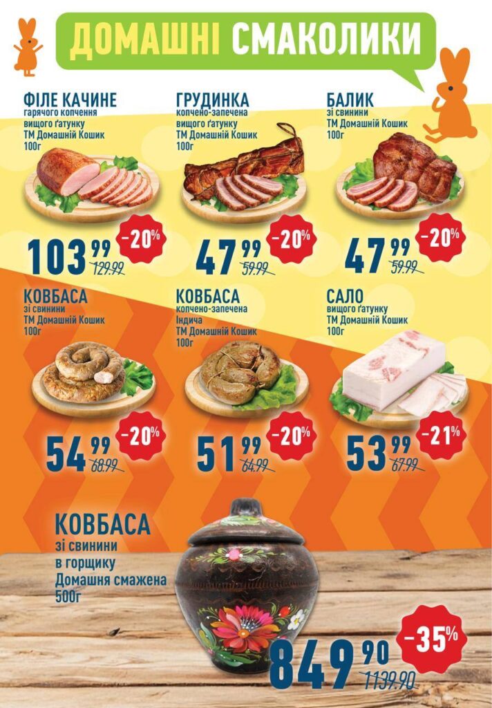 photo 2026 04 02 15 57 18 2