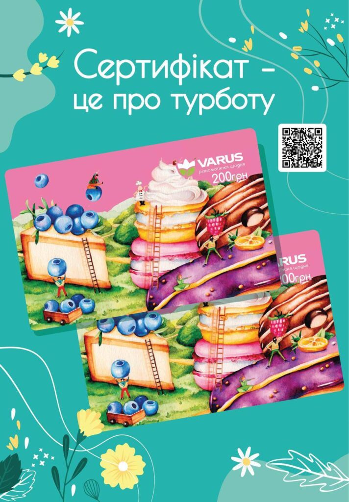 photo 2026 04 02 15 57 22