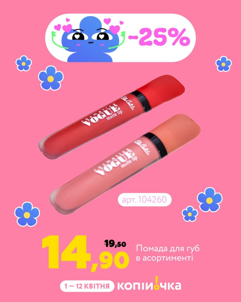 photo 2026 04 03 18 08 05 2