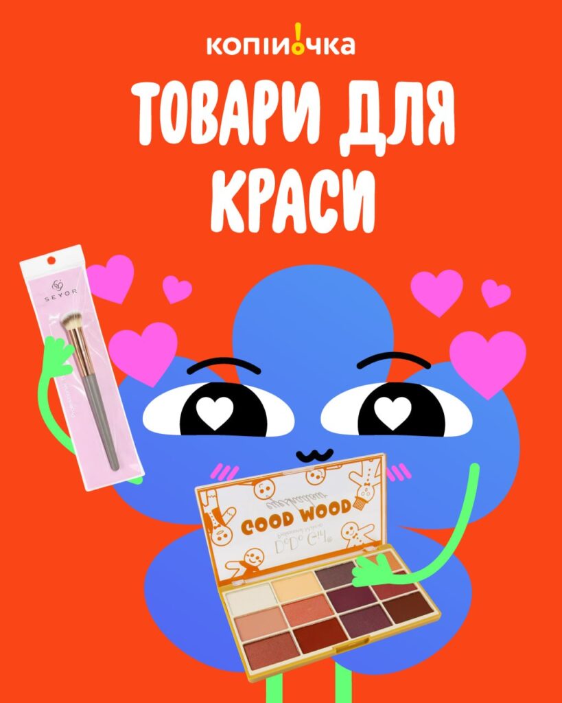 photo 2026 04 03 18 08 05