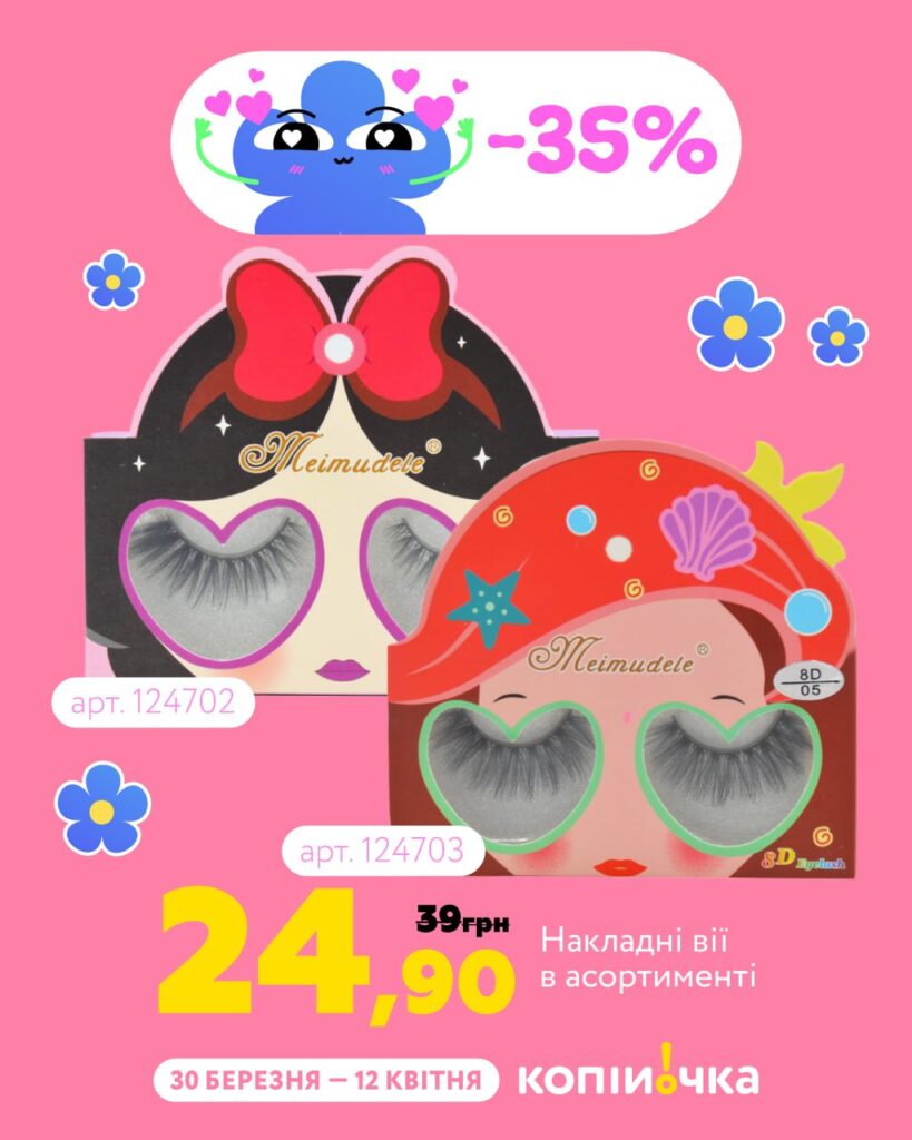 photo 2026 04 03 18 08 06