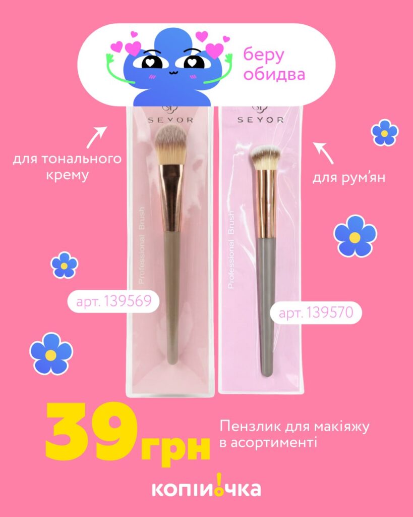 photo 2026 04 03 18 08 07 2