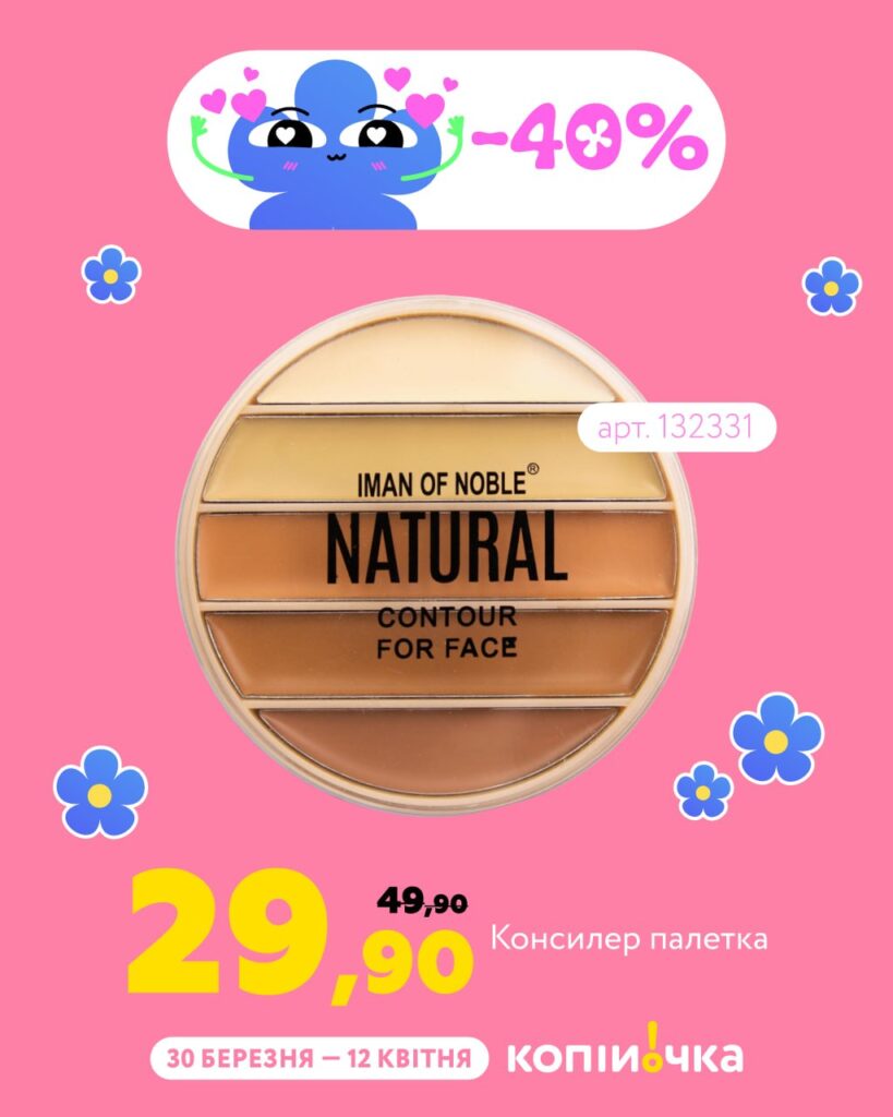 photo 2026 04 03 18 08 07