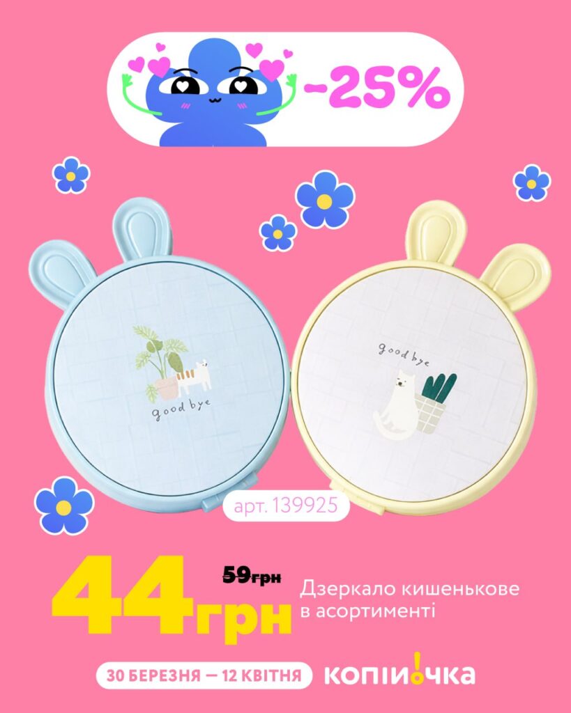 photo 2026 04 03 18 08 08