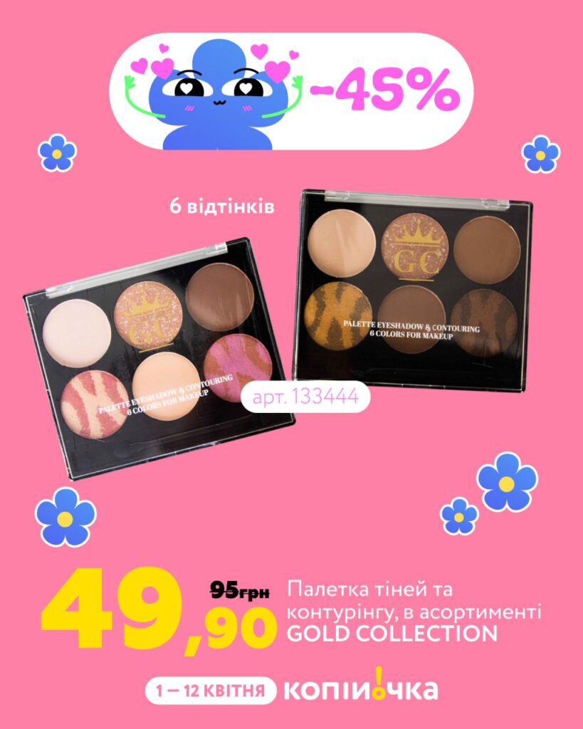 photo 2026 04 03 18 08 09 2