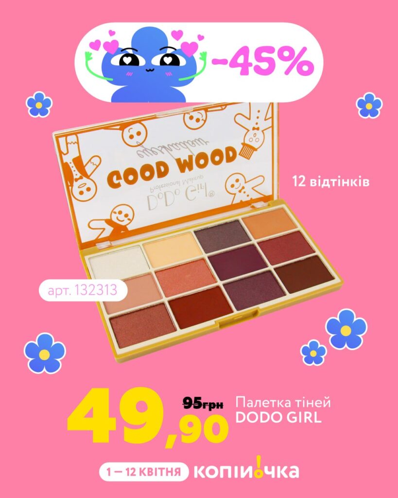 photo 2026 04 03 18 08 09