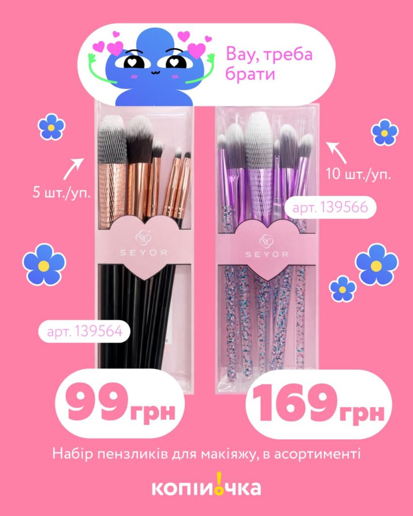 photo 2026 04 03 18 08 10 2