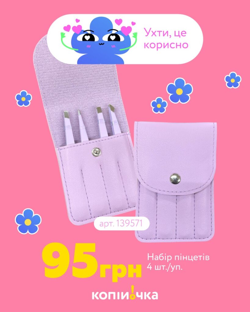 photo 2026 04 03 18 08 10