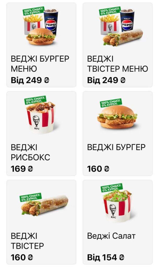 photo 2026 04 05 12 31 52