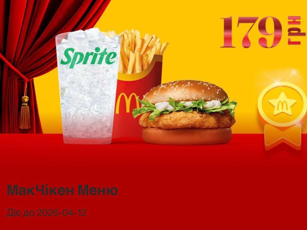 photo 2026 04 06 11 06 06