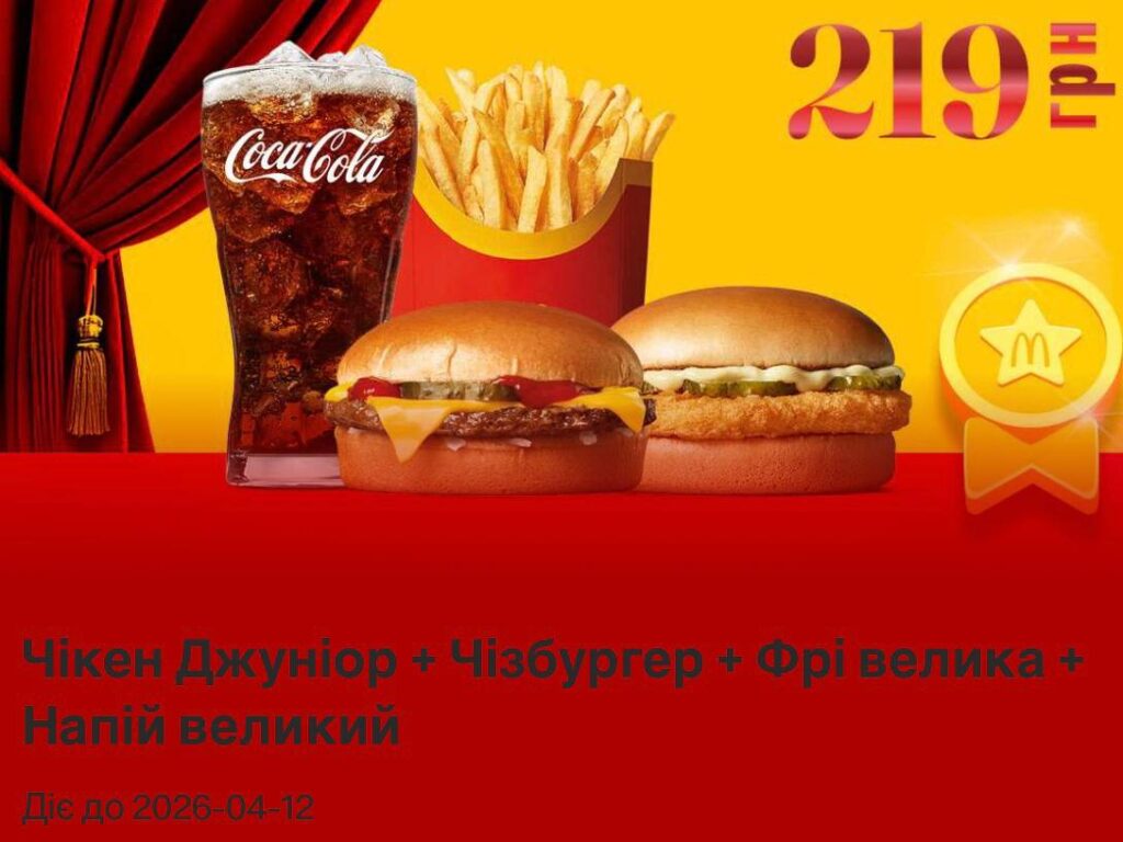 photo 2026 04 06 11 06 24