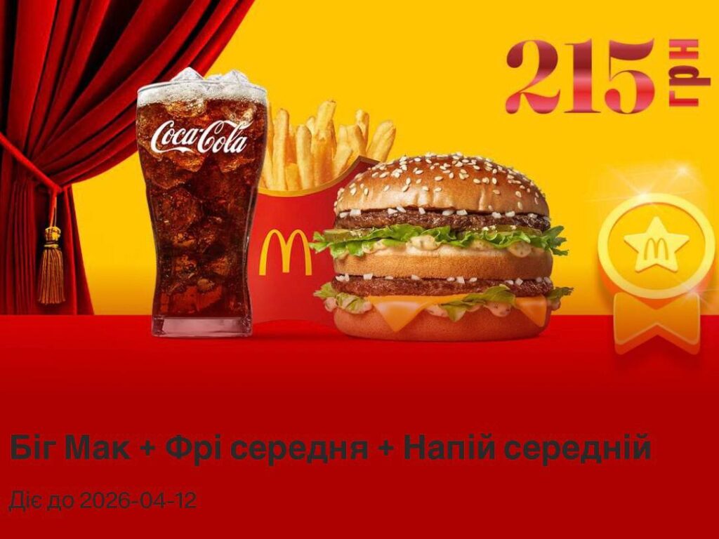 photo 2026 04 06 11 06 25