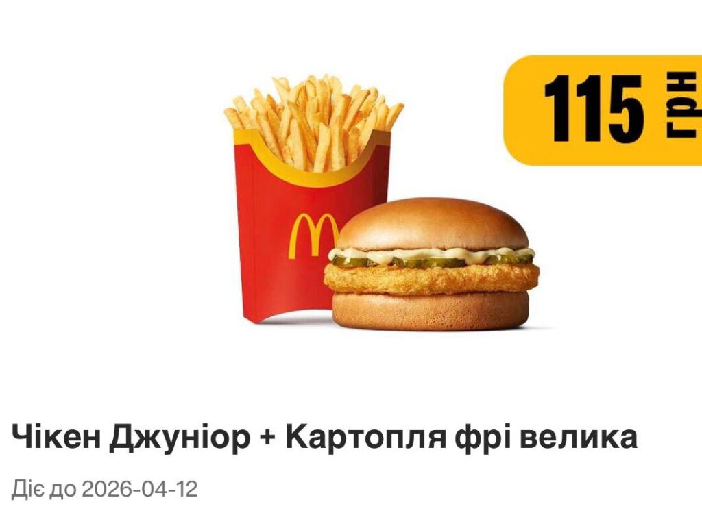 photo 2026 04 06 11 06 25 2