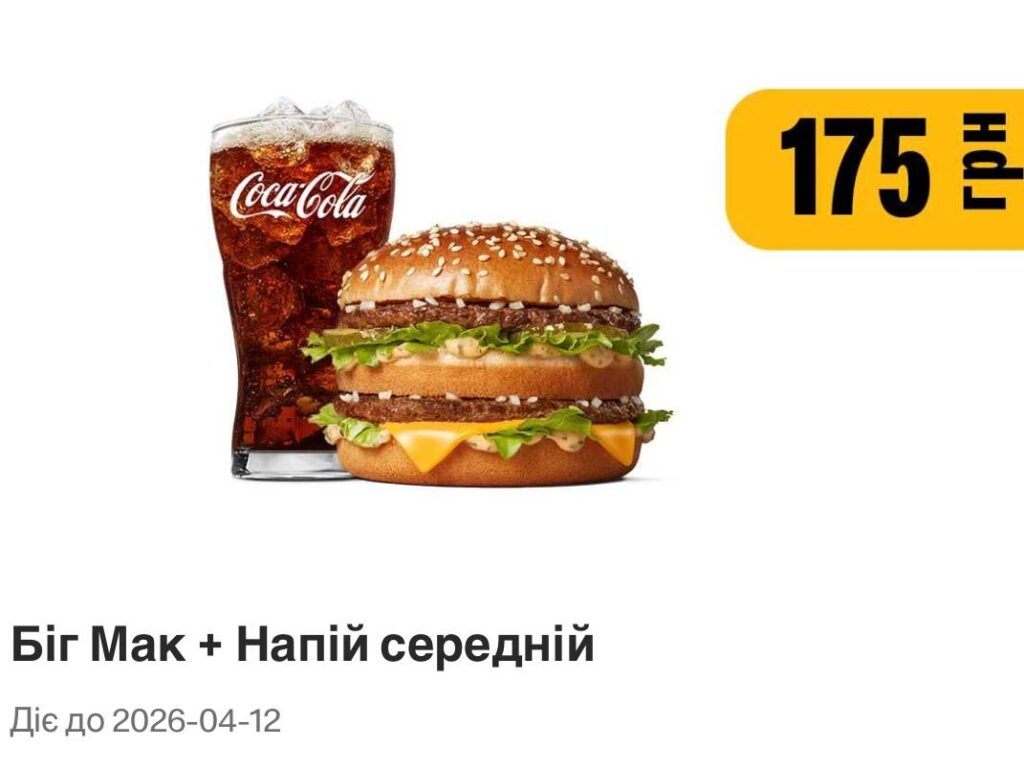 photo 2026 04 06 11 06 25 3