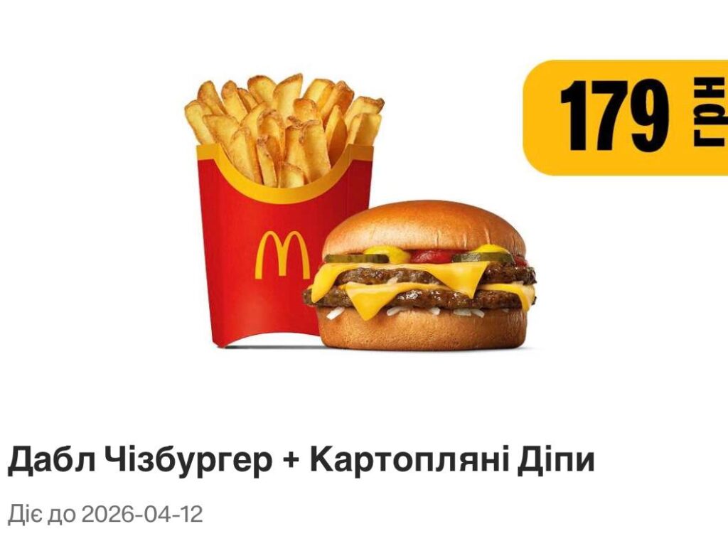 photo 2026 04 06 11 06 26