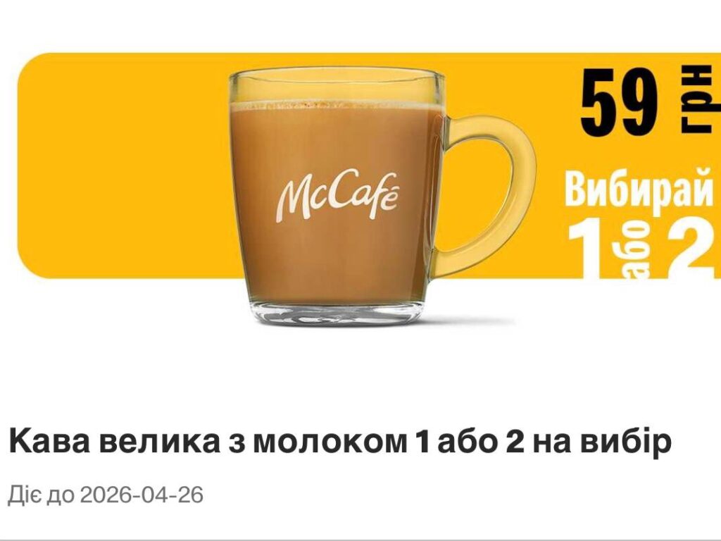 photo 2026 04 06 11 06 26 3