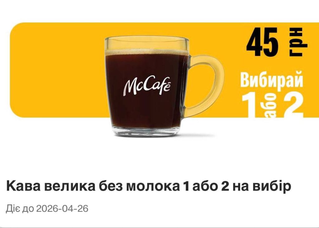 photo 2026 04 06 11 06 27