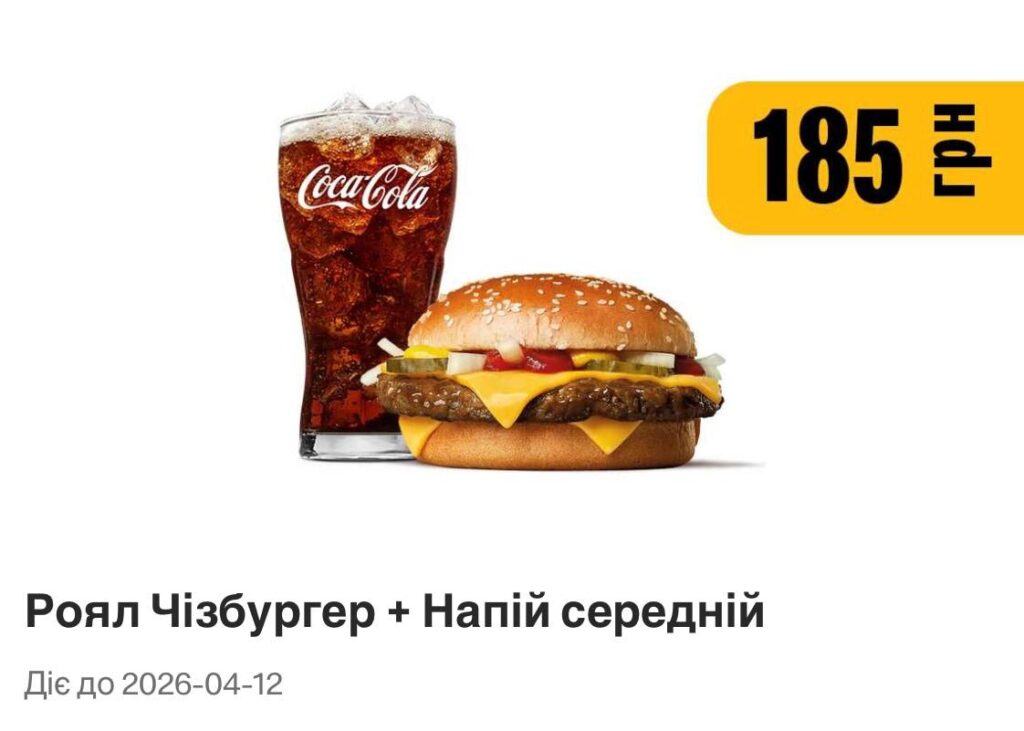 photo 2026 04 06 11 06 27 2