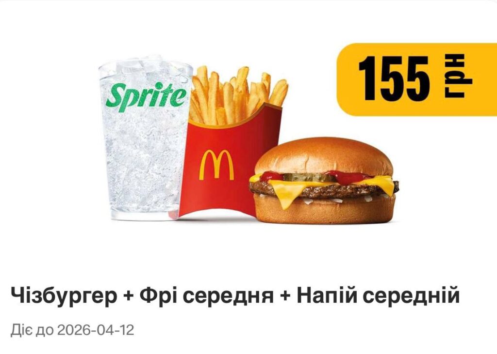 photo 2026 04 06 11 06 28