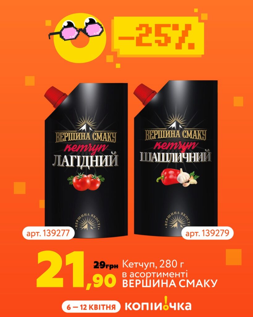 photo 2026 04 06 11 30 15 2