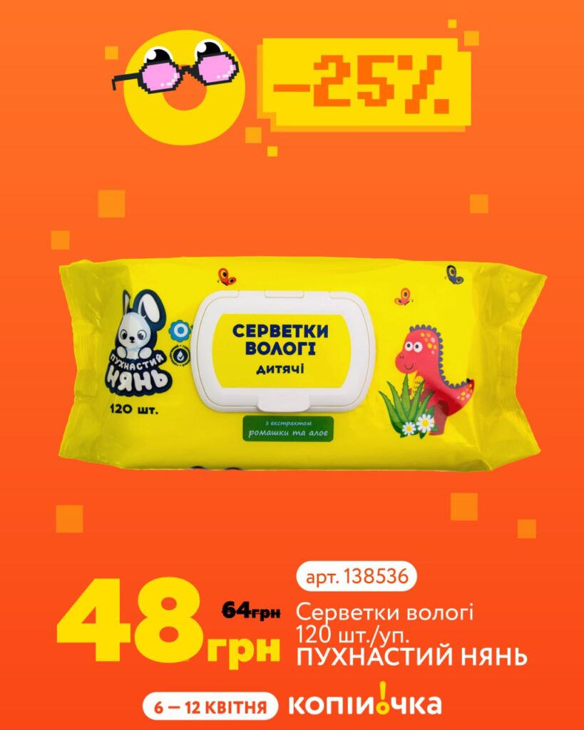 photo 2026 04 06 11 30 15 3