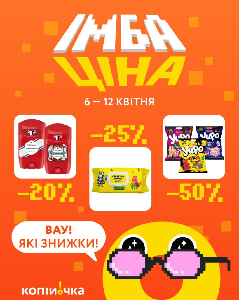 photo 2026 04 06 11 30 15