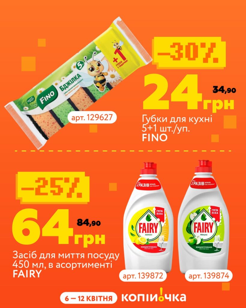 photo 2026 04 06 11 30 16 2